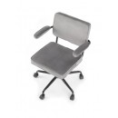 Кресло компьютерное HALMAR FIDEL серый